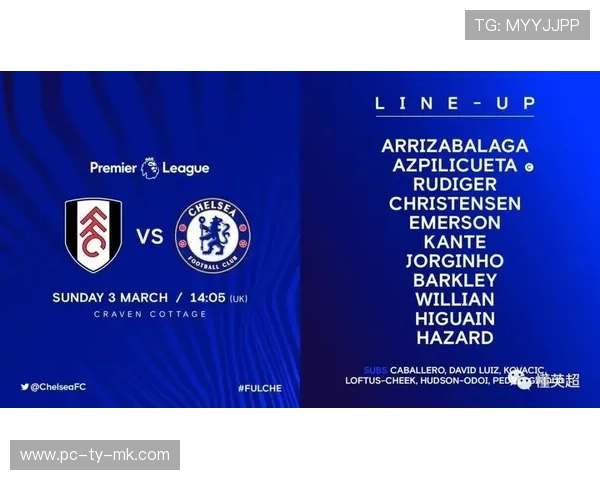 英超与欧足联财务规则对接,九家俱乐部需同时遵守双重标准